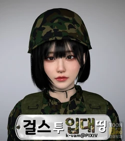 [K-VAM] 걸스투입대띵 1화(풀버전)
