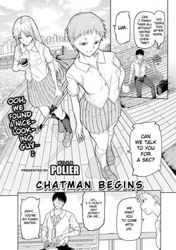 [Polier] Chatto Man Biginzu | Chatman Begins (COMIC Gucho Vol. 23) [English] [Eduardo H]