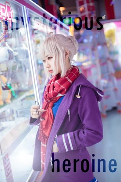 Rurusama9 - Saber Alter