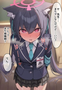 ●PIXIV● - こまごめピペット - (114876975) (AI Generated)