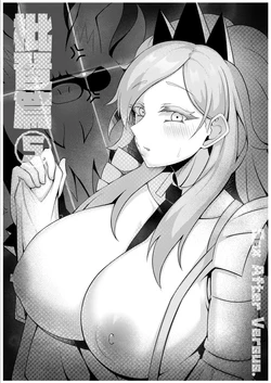 [KuQ] Sex after Versus - Eri ⑤