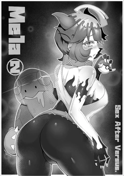 [KuQ] Sex after Versus - Mela ② [Eng]