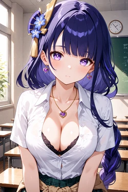 (Rin) Raiden Shogun 4 (Patreon) [Ai Generated]