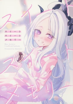 (C105) [Ikatsui Choumiryou (Mayotaro)] Sweet Sweet Memory (Blue Archive)