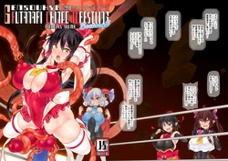 [Stapspats (Hisui)] Gensokyo Futanari Chin Wrestling Ecstasy 5 Reimu VS Yuma (Touhou Project) [Korean] [Digital]