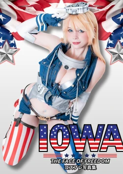 Atelier Roro - Iowa