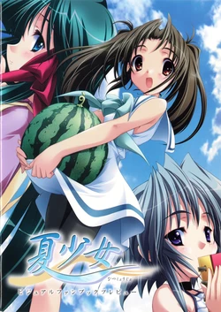 Natushoujo Visual Fanbook preview