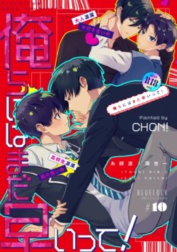 Cover Image