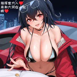 [AI小松鸟]指挥官和大凤老婆的纯爱日常贴贴❤️ 纯情sex❤️❤️❤️❤️❤️ 1-8 [Ai Generated]