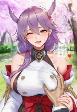 [AI小松鸟]樱下之约的回忆❤️，与隼鹰老婆共忆的曾恋旧爱❤️ [Ai Generated]