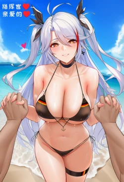 [AI小松鸟]激情与纯情相伴的纯色海滨❤️，与欧根老婆共度的迷余情浪❤️ [Ai Generated]