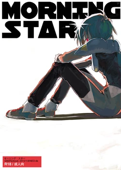 Cover Image