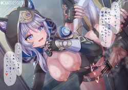 [Pixiv] CANずめ (26472989)