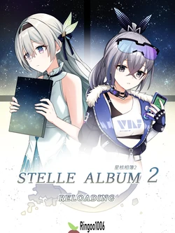 [K] STELLE ALBUM 2 (Honkai: Star Rail)