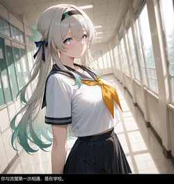 [NG] 流萤与笨蛋情侣的日常1 （纯爱） [AI Generated]