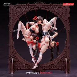 Fish Head Studio - Girls' Frontline Jiangyu orzgkfigure