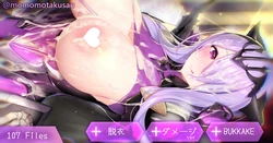 [柏餅 よもぎ / yomogi] Camilla (Light of Nohr)