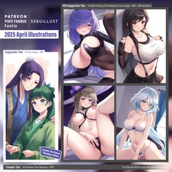 [SEBU]  April Rewards