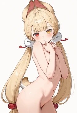 stella—Alice Thymefield [AI Generated]