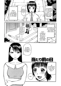 [kiai neko] Kowaremono - Chap 1 [French][Akroda]