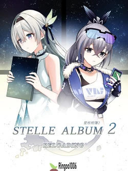 [K] STELLE ALBUM 2 | 星核相簿２ (Honkai: Star Rail) [Chinese]