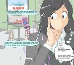 [West] Keychain Gumi Fun