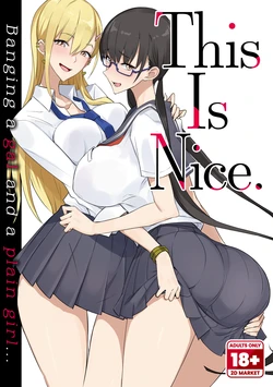 [Majimeya (isao)] Konna Ii Koto. | This is Nice 1 [English] {2d-market.com} [Decensored] [Digital]