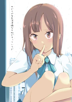 [Tonikakuushi (Ichihi)] Yukari ga Kuukiseijouki Nara Tasukaru tte Iu ka (THE IDOLM@STER CINDERELLA GIRLS) [Digital]