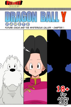 [Botbot] Future Chichi and the mysterious caller (Dragon Ball GT)