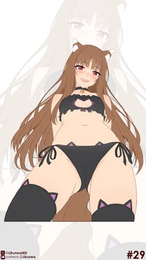 [Various] [LikuneaMD] Holo