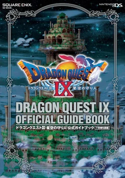 Dragon Quest IX Official Guide Book: Gekan Chishikihen