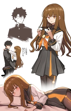 [Hirunagi] Kishinami Hakuno (Fate/Grand Order)