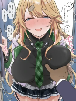 [拾捌コウタ] 自分もハマっちゃってるtdkhk🥰 (にじさんじ)