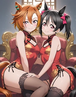 Nico x Opera [AI Generated]