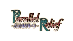 [udou工房 ]パラレルリリーフ  [RJ01397879 ]