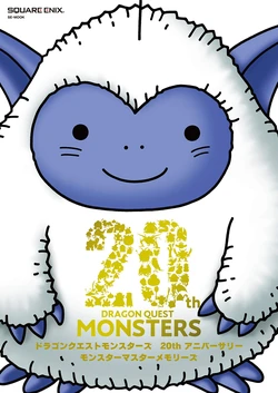 Dragon Quest Monsters 20th Anniversary: Monster Master Memories