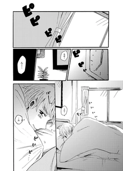 [Hatoba (Hato)] Yonbanme wa Koibito (Axis Powers Hetalia) [Digital]