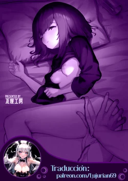 La noche en que tomé la virginidad de mi hermanita