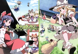 (C74) [Kabushikigaisha Toranoana (Various)] Touhou Tamatebako - Touhou Semisigure (Touhou Project)