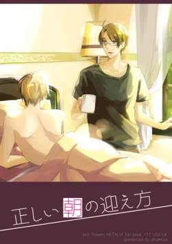 [Kaichuu Soda (Ajical)] Tadashii Asa no Mukaekata (Axis Powers Hetalia) [Digital]