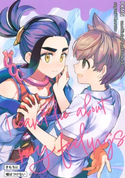 (CCOsaka126) [4Seiki (Chise)] Kimochi ni Uso wa Tsukenai (Pokémon Scarlet and Violet)
