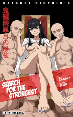 (Zeojen) [Satsuki Kiryuin's Search For The Strongest] [Digital] [English]