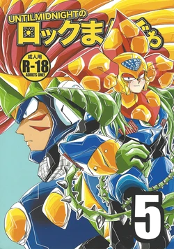 [SUNLAB (UNTILMIDNIGHT)] Rock Manga 5 (Mega Man)