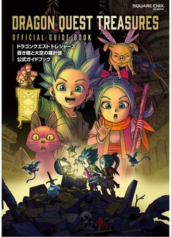 Dragon Quest Treasures Official Guide Book