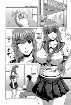 [Kai Hiroyuki] Manatsu no Hanazono ~Oba + Shimai Ohame H~ Ch. 5 [Spanish]