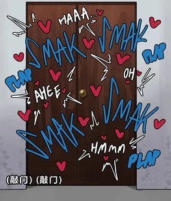 [Gorani] Morgan Is Busy! (Fate/Grand Order) [Chinese] [AI Translated]