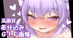 [Tkc‐てぃけし] okynに気持ちよくしてもらう