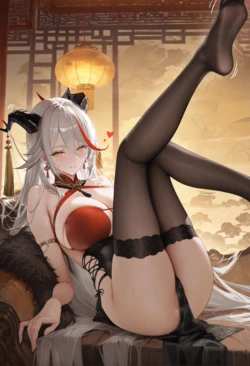 [AI Generated] [Coolsummer] aegir china dress [Patreon]