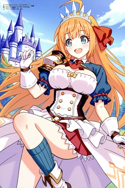 minakaze - [Princess Connect] Pecorine: Official Outfit [AI Generated]