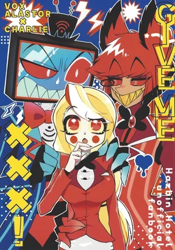 [Sora iro. (Ano soku)] GIVE ME ×××！ (Hazbin Hotel)
